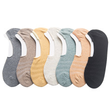 Invisible women boat socks cotton breathable mesh anti-slip socks girls summer quick dry socks wholesale factory